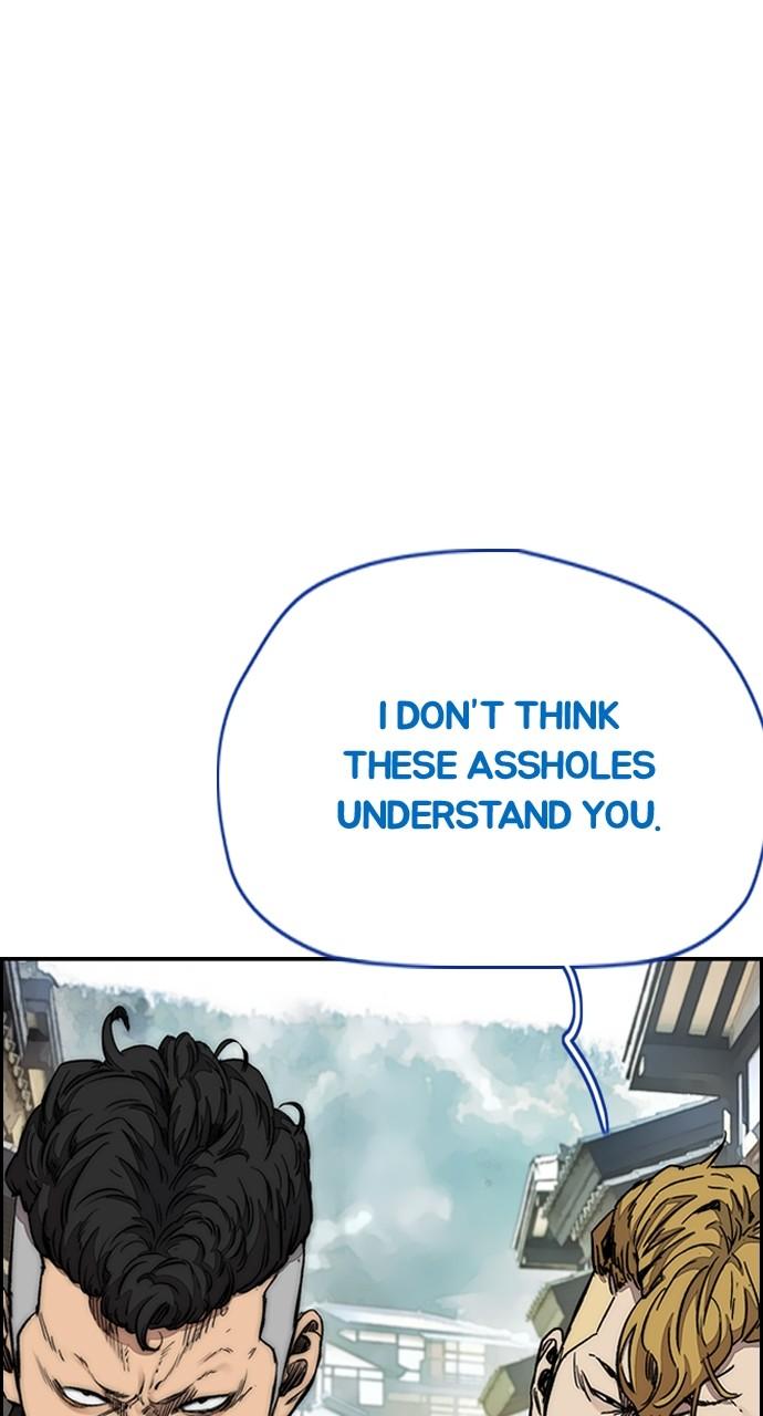 Wind Breaker SS4 - Manhwa Chap 63 - Next Chap 64