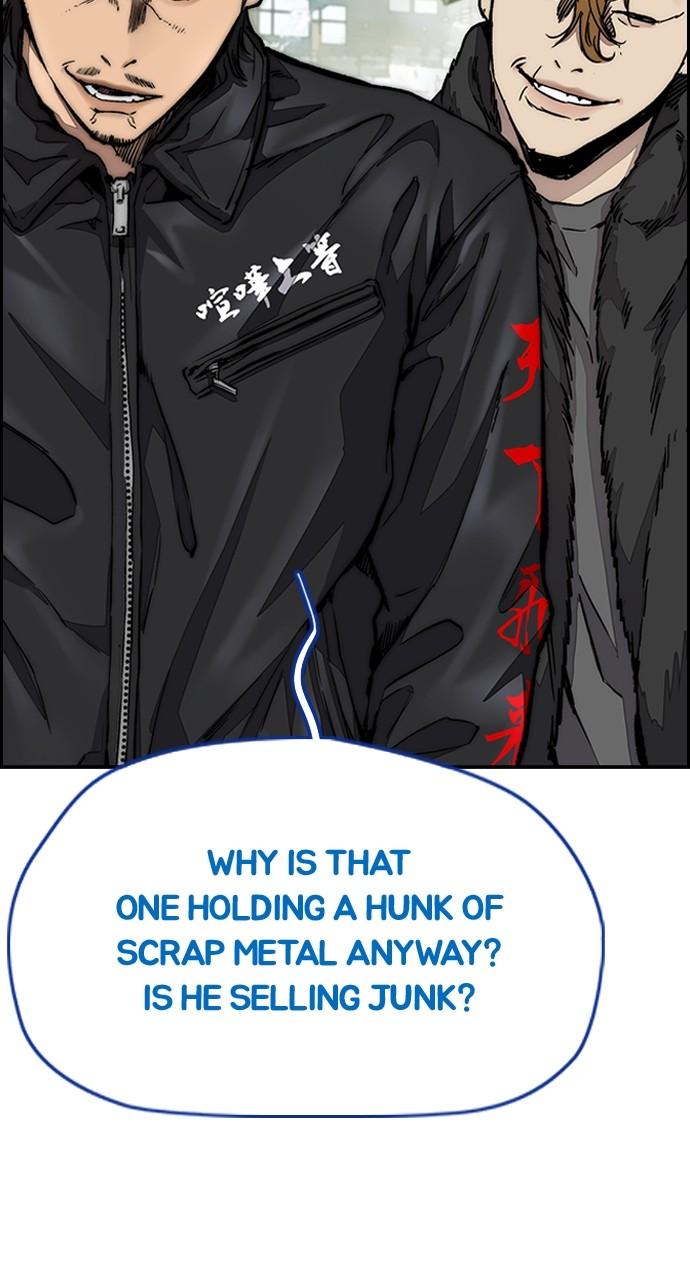 Wind Breaker SS4 - Manhwa Chap 63 - Next Chap 64