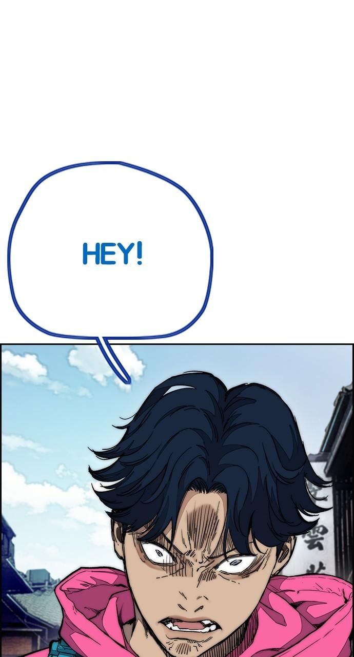 Wind Breaker SS4 - Manhwa Chap 63 - Next Chap 64