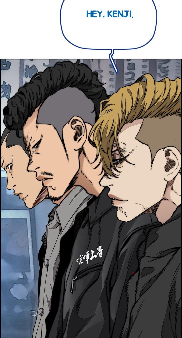 Wind Breaker SS4 - Manhwa Chap 63 - Next Chap 64