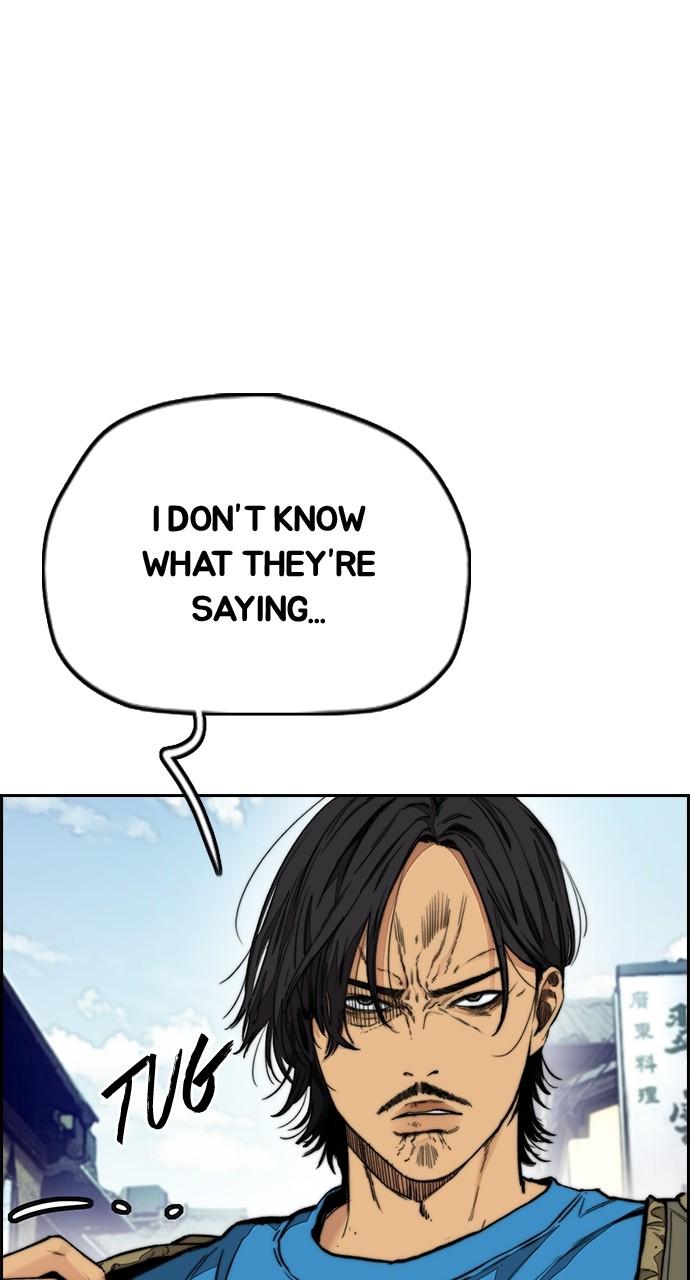 Wind Breaker SS4 - Manhwa Chap 63 - Next Chap 64