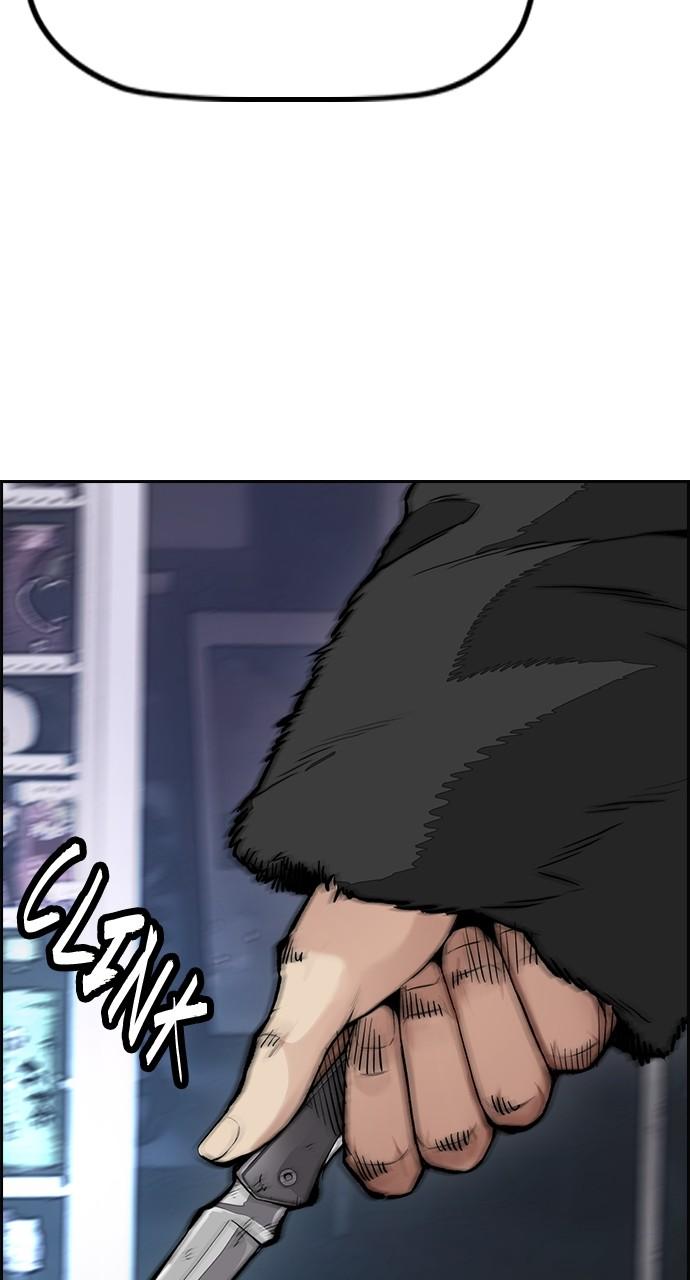 Wind Breaker SS4 - Manhwa Chap 63 - Next Chap 64