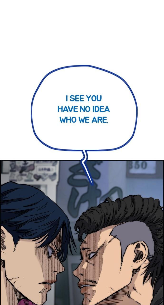 Wind Breaker SS4 - Manhwa Chap 63 - Next Chap 64