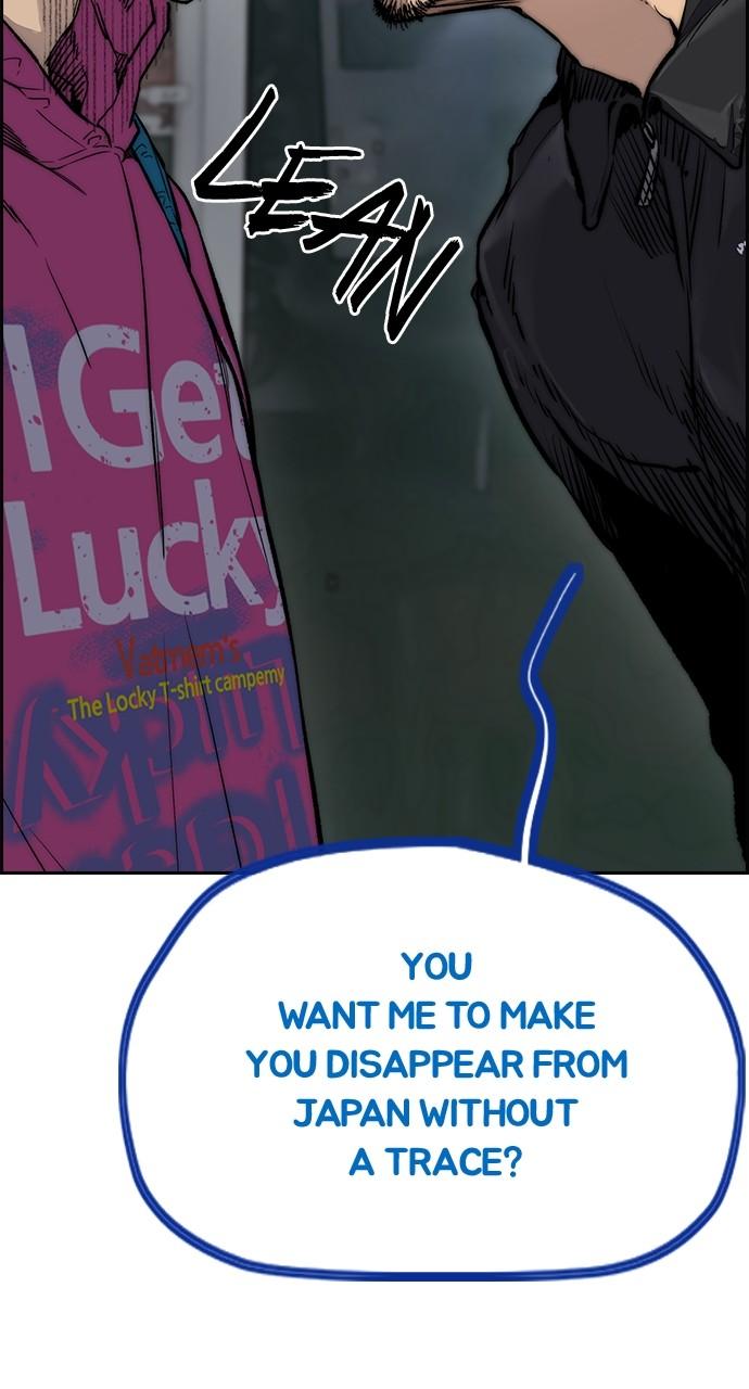 Wind Breaker SS4 - Manhwa Chap 63 - Next Chap 64