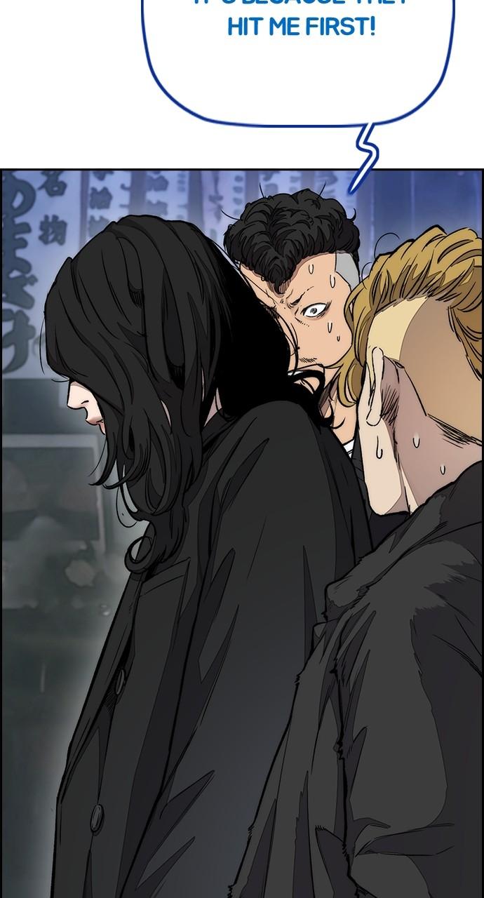 Wind Breaker SS4 - Manhwa Chap 63 - Next Chap 64