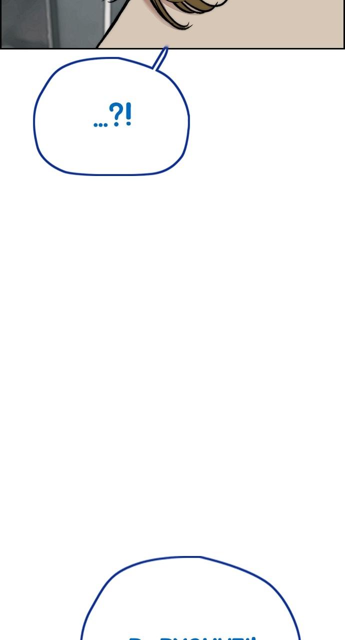 Wind Breaker SS4 - Manhwa Chap 63 - Next Chap 64