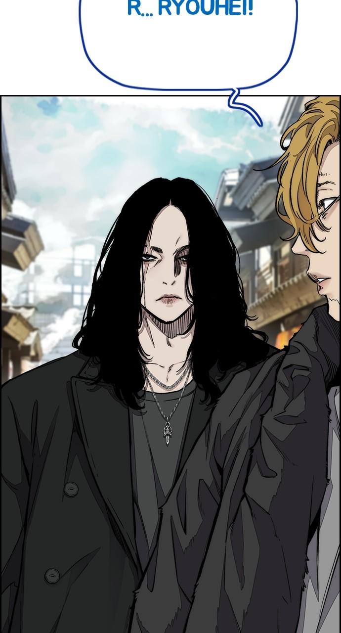 Wind Breaker SS4 - Manhwa Chap 63 - Next Chap 64