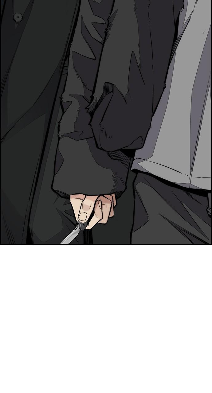 Wind Breaker SS4 - Manhwa Chap 63 - Next Chap 64