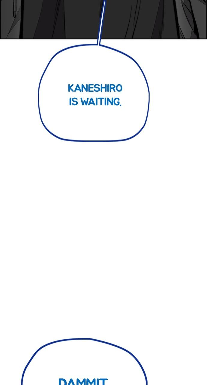 Wind Breaker SS4 - Manhwa Chap 63 - Next Chap 64