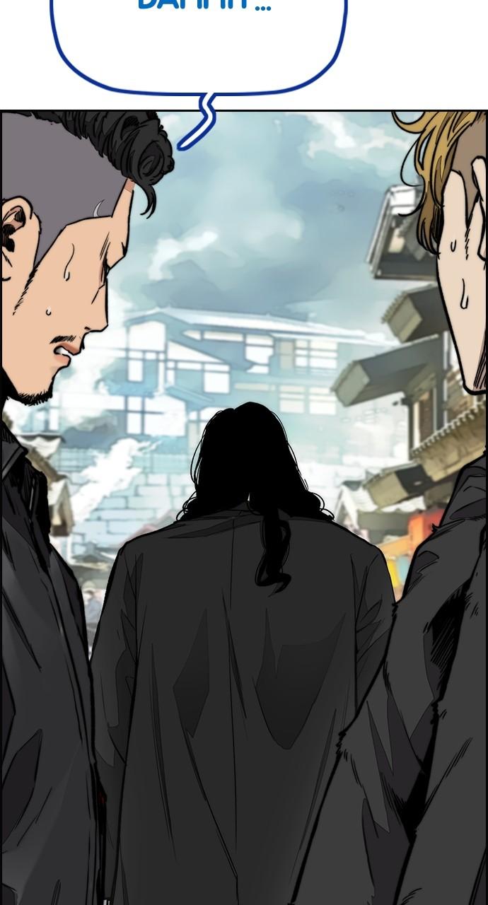 Wind Breaker SS4 - Manhwa Chap 63 - Next Chap 64