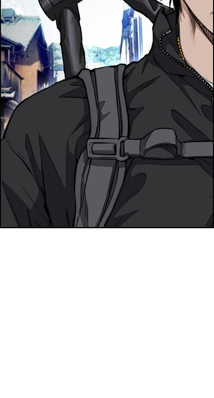 Wind Breaker SS4 - Manhwa Chap 63 - Next Chap 64