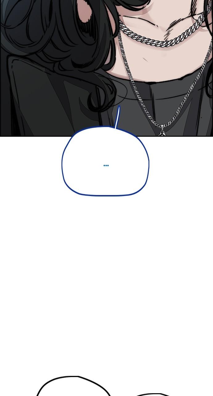 Wind Breaker SS4 - Manhwa Chap 63 - Next Chap 64