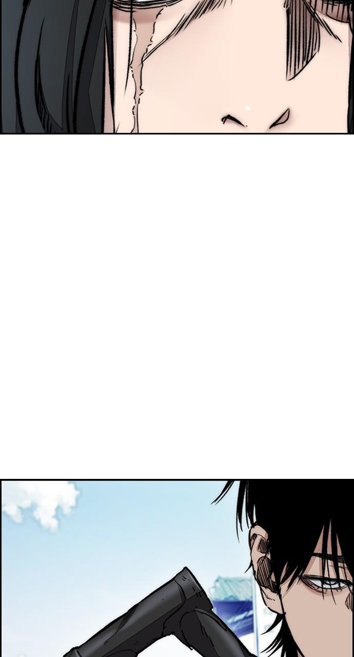 Wind Breaker SS4 - Manhwa Chap 63 - Next Chap 64