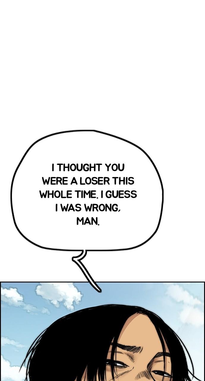 Wind Breaker SS4 - Manhwa Chap 63 - Next Chap 64