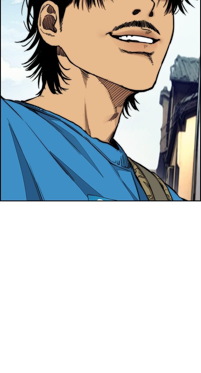 Wind Breaker SS4 - Manhwa Chap 63 - Next Chap 64