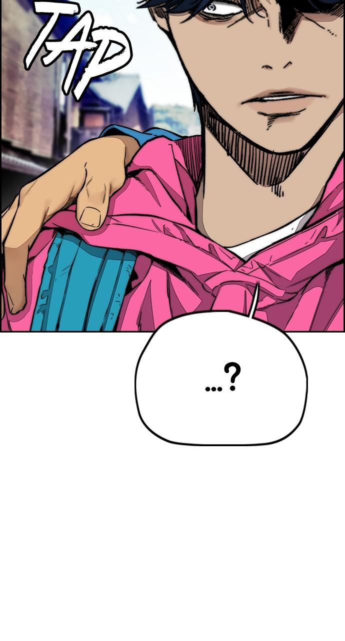 Wind Breaker SS4 - Manhwa Chap 63 - Next Chap 64
