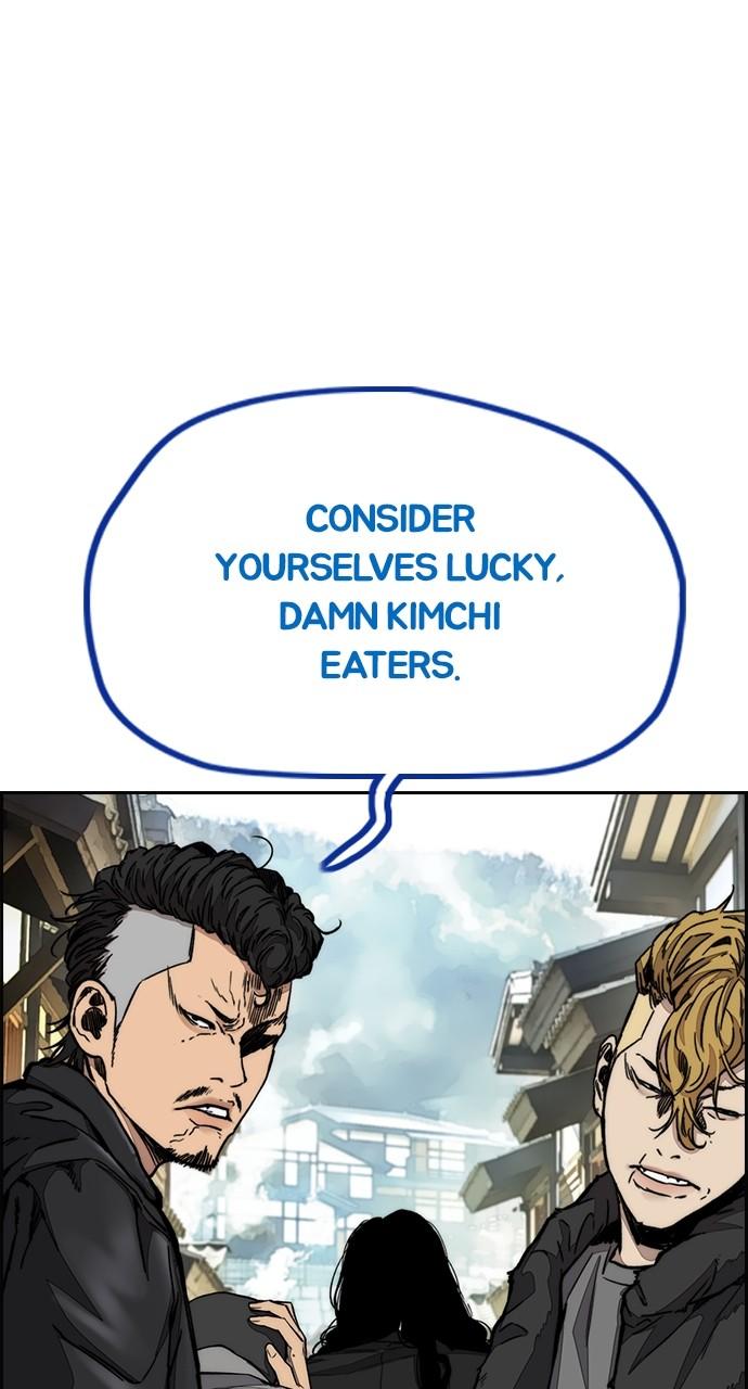 Wind Breaker SS4 - Manhwa Chap 63 - Next Chap 64