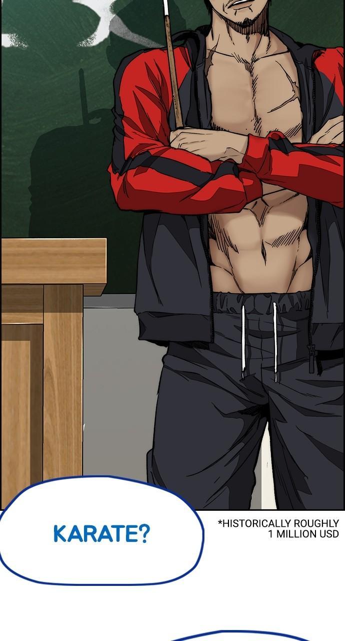 Wind Breaker SS4 - Manhwa Chap 77 - Next Chap 78