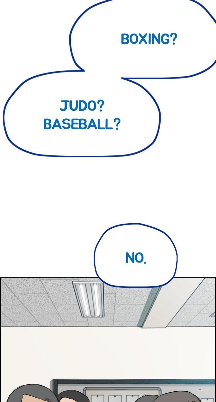 Wind Breaker SS4 - Manhwa Chap 77 - Next Chap 78