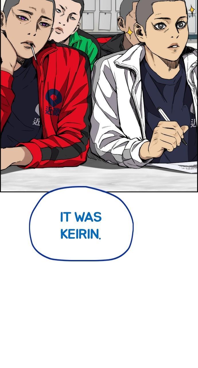 Wind Breaker SS4 - Manhwa Chap 77 - Next Chap 78