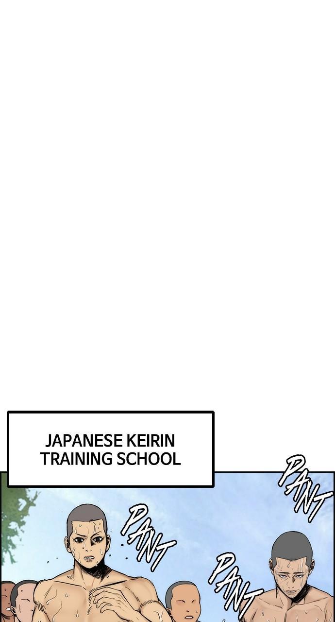Wind Breaker SS4 - Manhwa Chap 77 - Next Chap 78