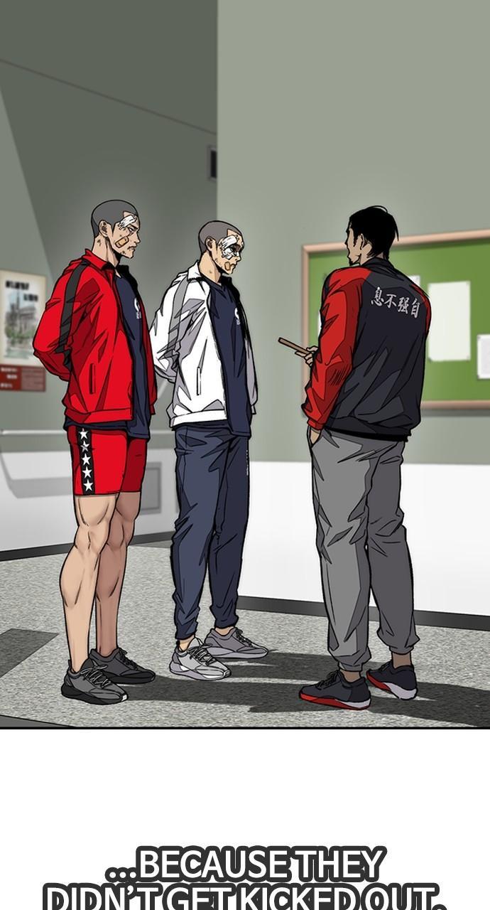 Wind Breaker SS4 - Manhwa Chap 77 - Next Chap 78