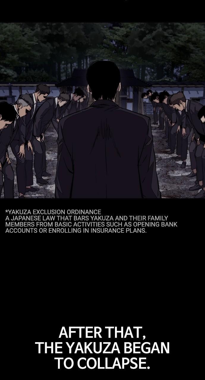 Wind Breaker SS4 - Manhwa Chap 77 - Next Chap 78
