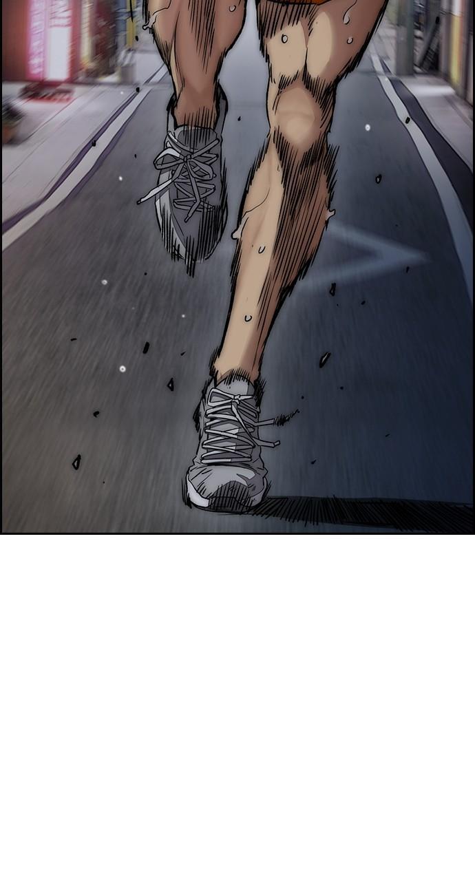 Wind Breaker SS4 - Manhwa Chap 77 - Next Chap 78