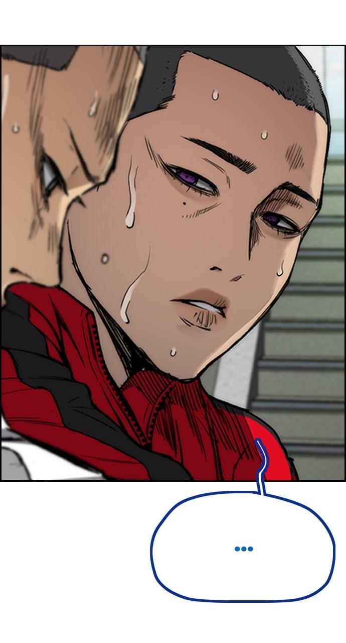 Wind Breaker SS4 - Manhwa Chap 77 - Next Chap 78
