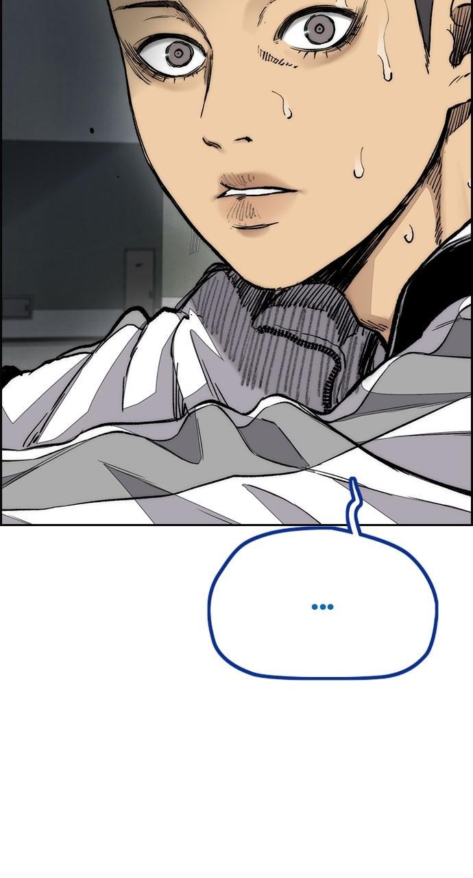 Wind Breaker SS4 - Manhwa Chap 77 - Next Chap 78