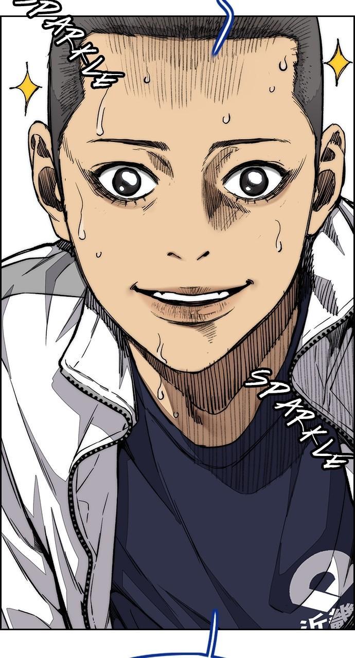 Wind Breaker SS4 - Manhwa Chap 77 - Next Chap 78
