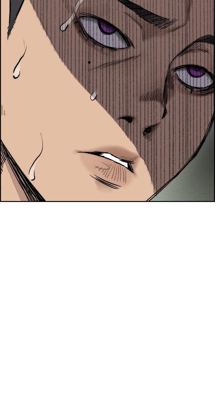 Wind Breaker SS4 - Manhwa Chap 77 - Next Chap 78
