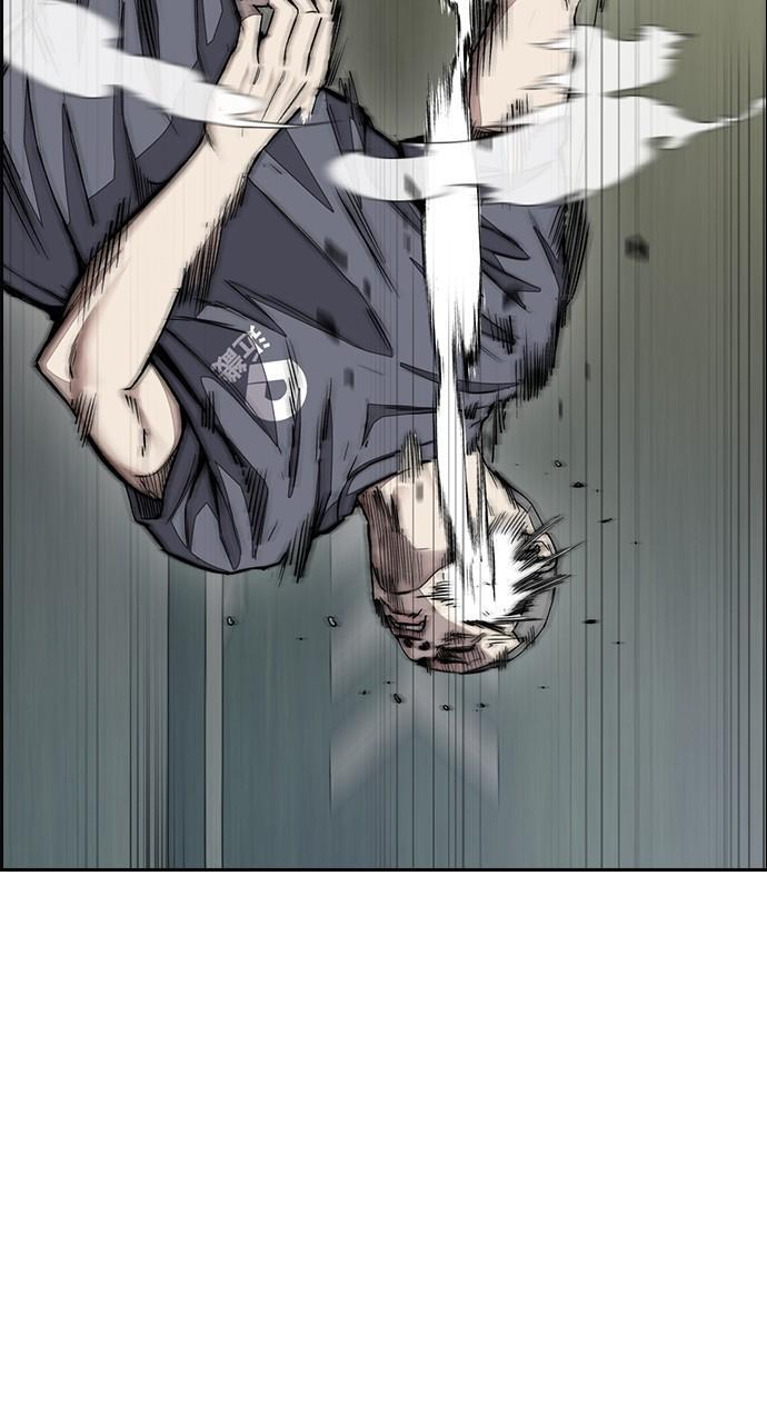 Wind Breaker SS4 - Manhwa Chap 77 - Next Chap 78