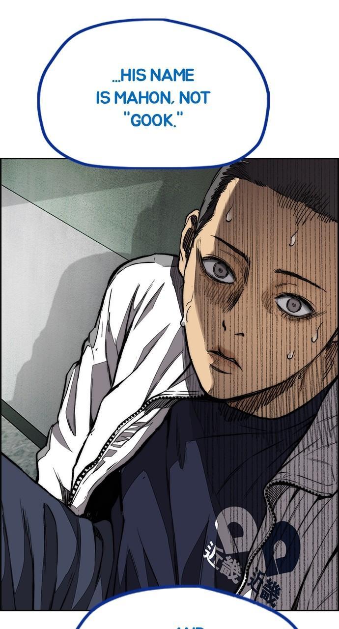 Wind Breaker SS4 - Manhwa Chap 77 - Next Chap 78