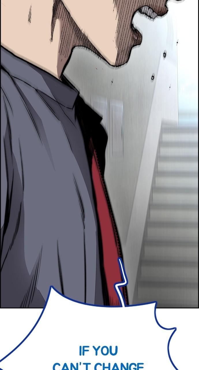Wind Breaker SS4 - Manhwa Chap 77 - Next Chap 78