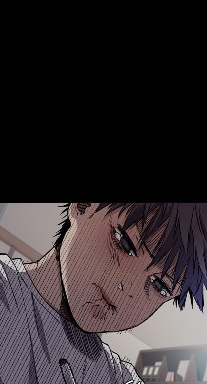 Wind Breaker SS4 - Manhwa Chap 77 - Next Chap 78