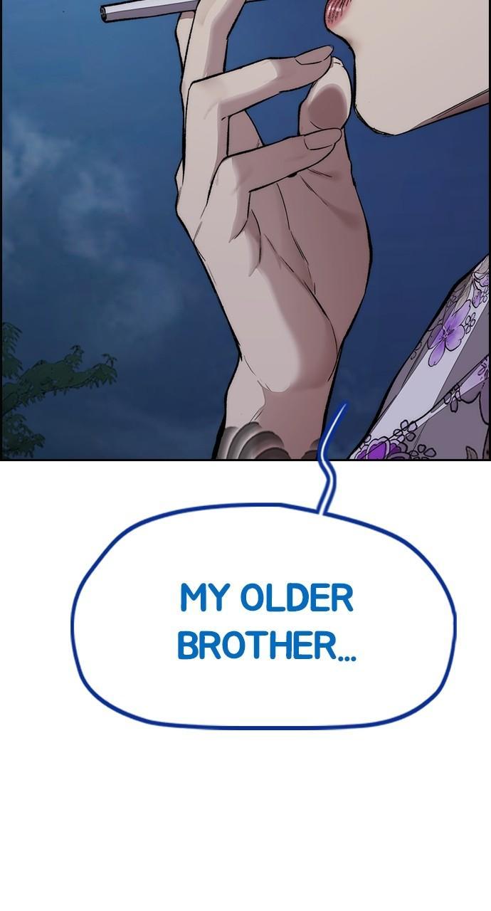 Wind Breaker SS4 - Manhwa Chap 77 - Next Chap 78