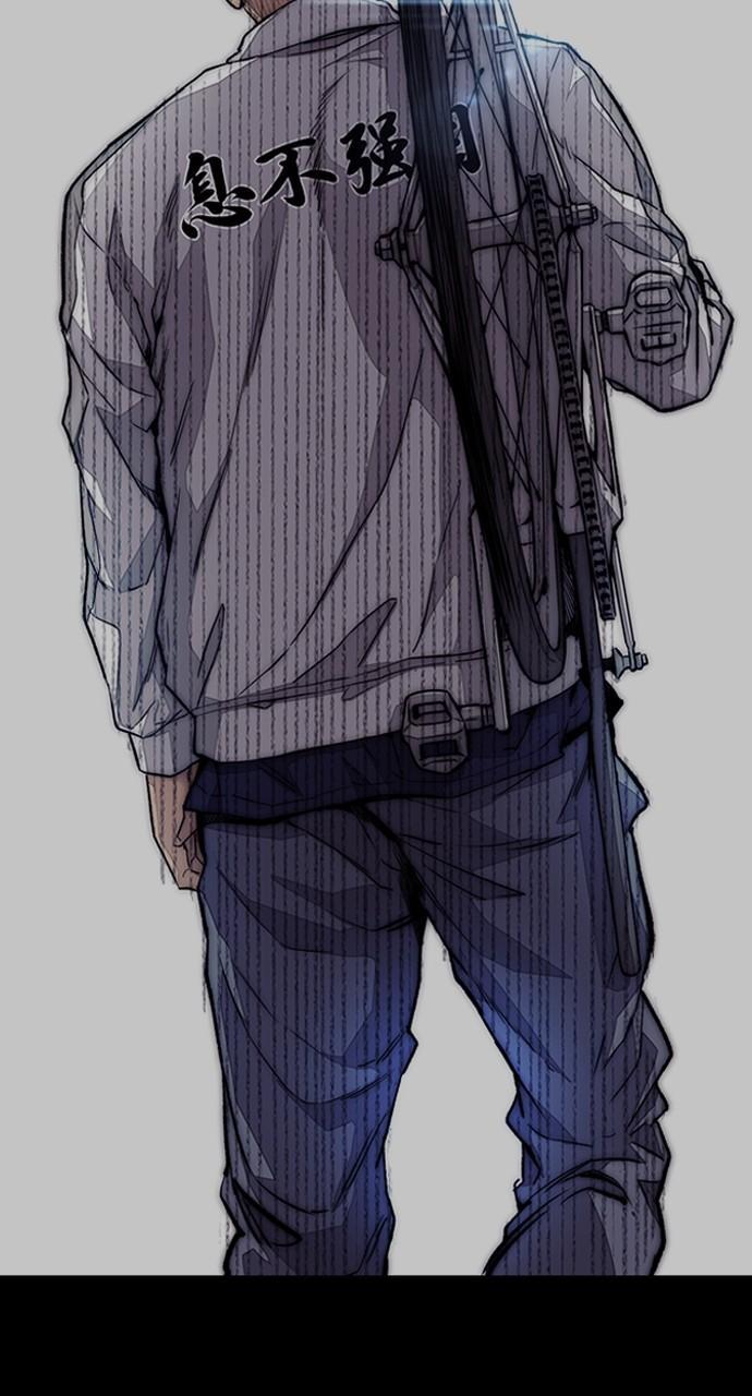 Wind Breaker SS4 - Manhwa Chap 77 - Next Chap 78