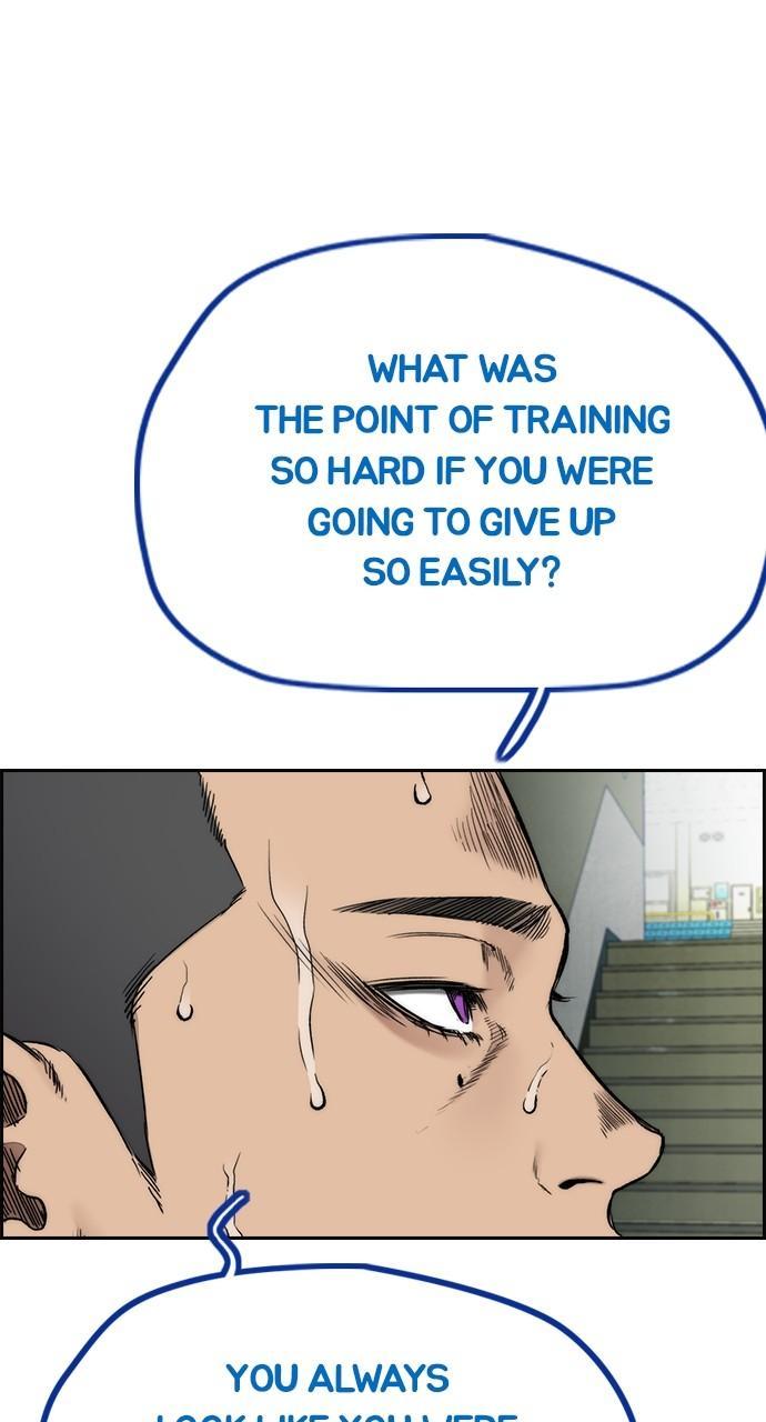 Wind Breaker SS4 - Manhwa Chap 77 - Next Chap 78