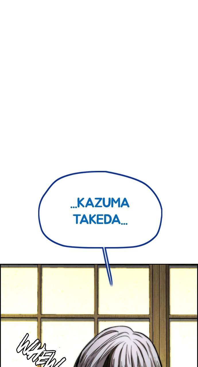 Wind Breaker SS4 - Manhwa Chap 77 - Next Chap 78