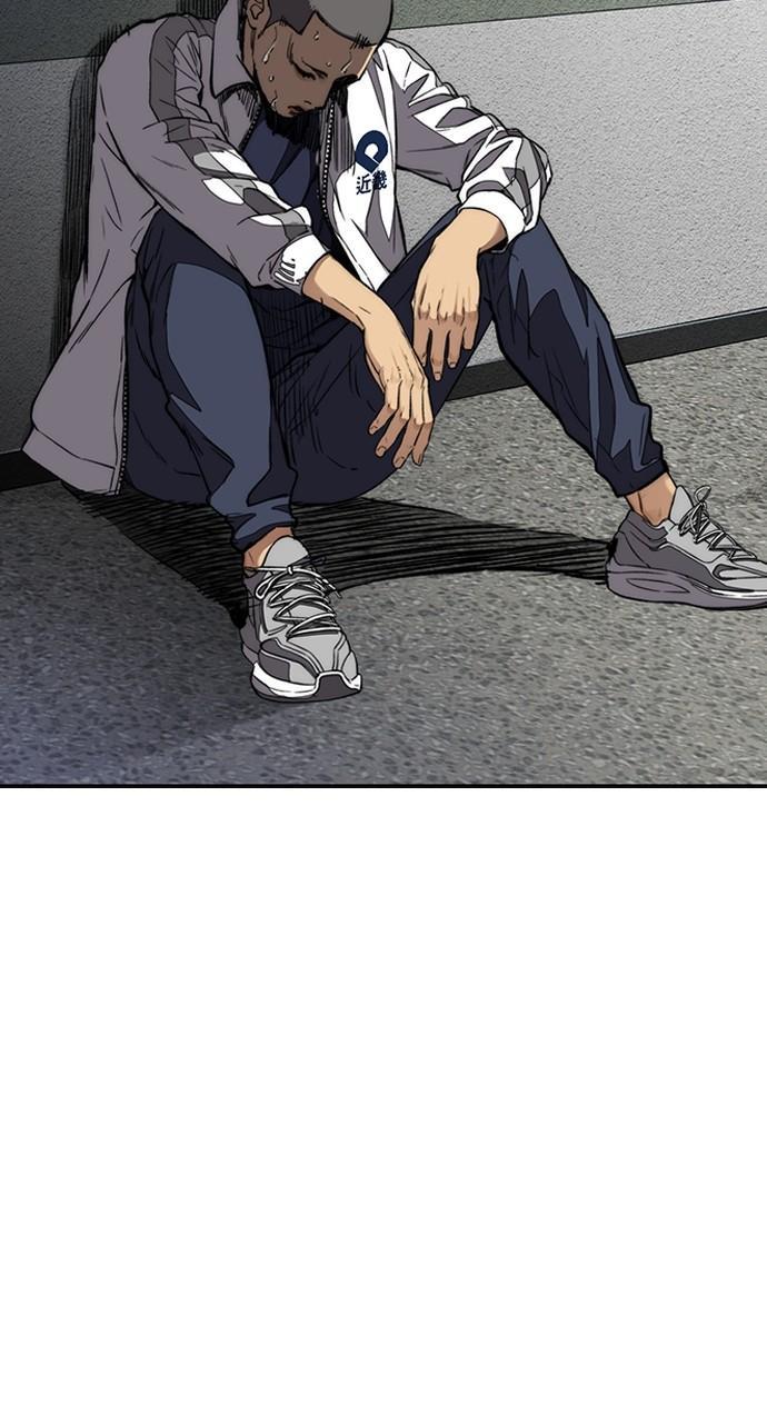 Wind Breaker SS4 - Manhwa Chap 77 - Next Chap 78
