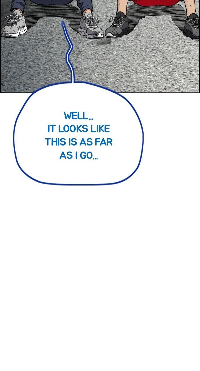 Wind Breaker SS4 - Manhwa Chap 77 - Next Chap 78