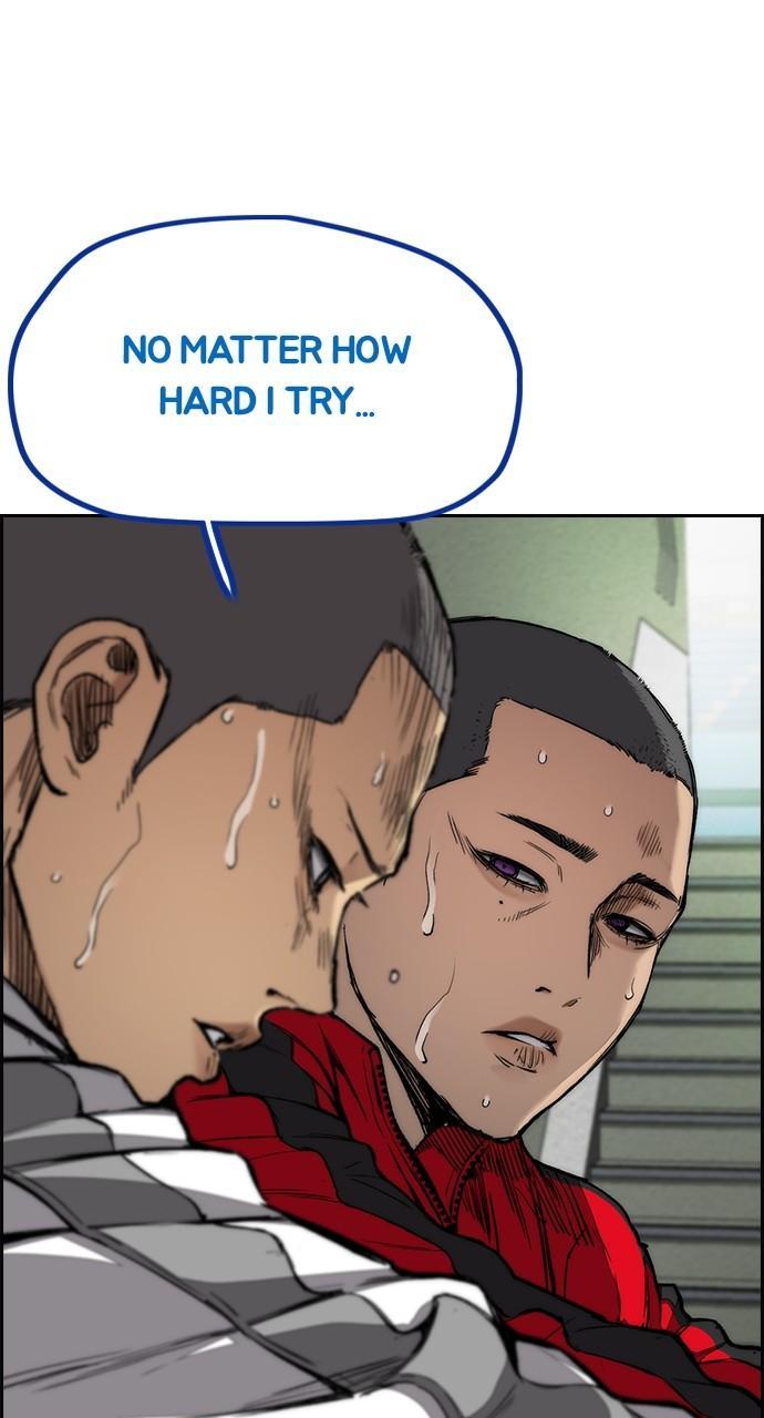 Wind Breaker SS4 - Manhwa Chap 77 - Next Chap 78