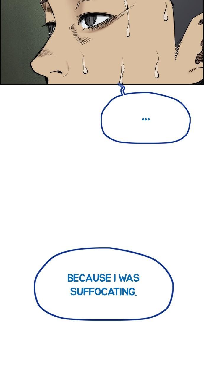 Wind Breaker SS4 - Manhwa Chap 77 - Next Chap 78