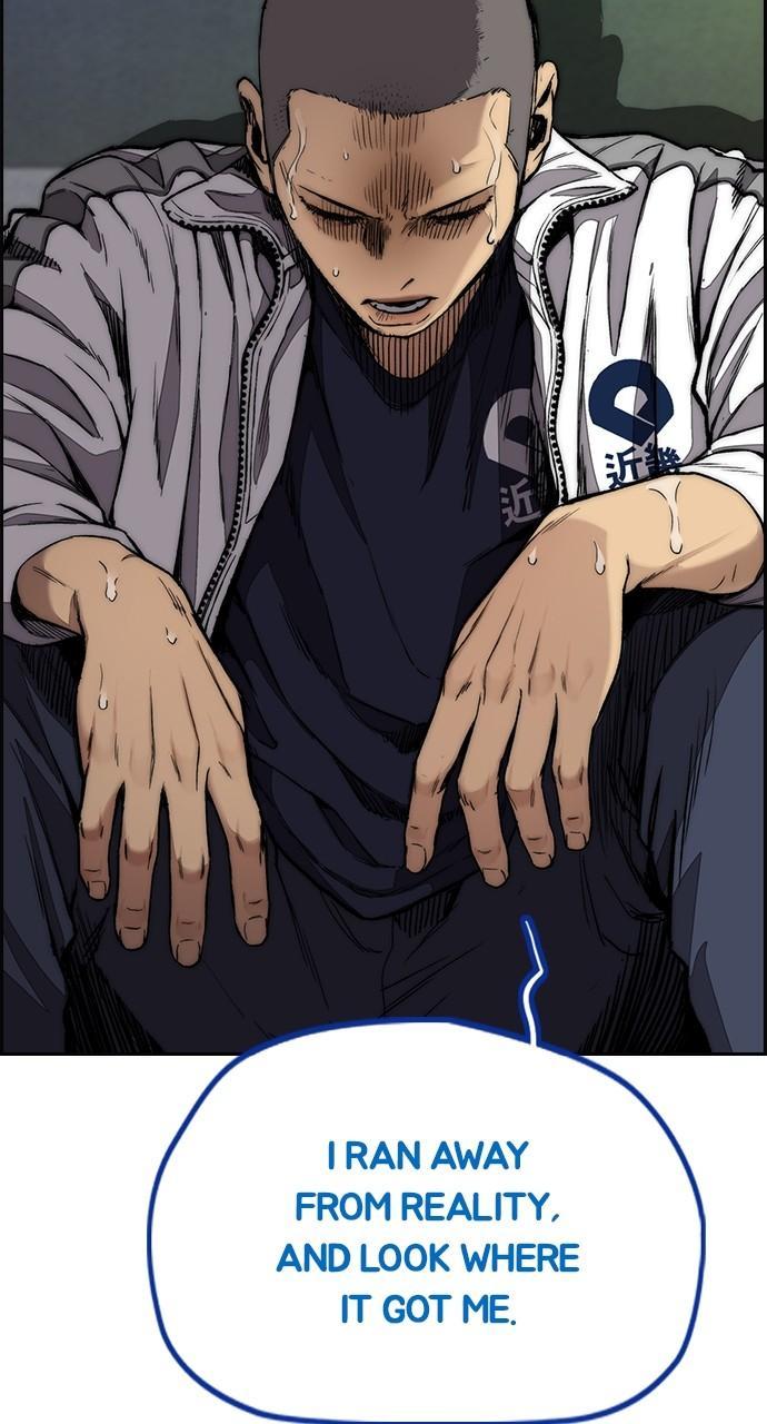 Wind Breaker SS4 - Manhwa Chap 77 - Next Chap 78