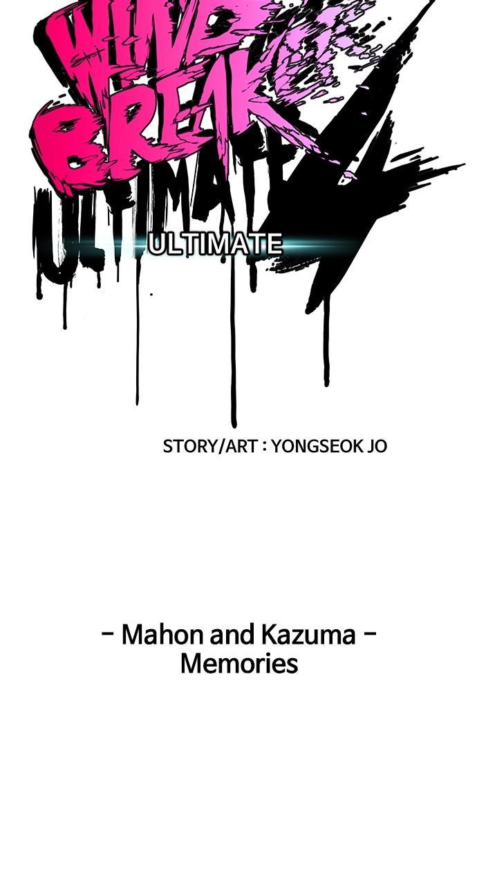 Wind Breaker SS4 - Manhwa Chap 77 - Next Chap 78