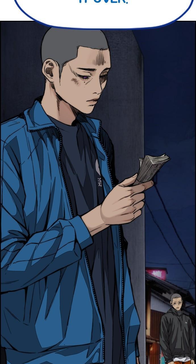 Wind Breaker SS4 - Manhwa Chap 77 - Next Chap 78