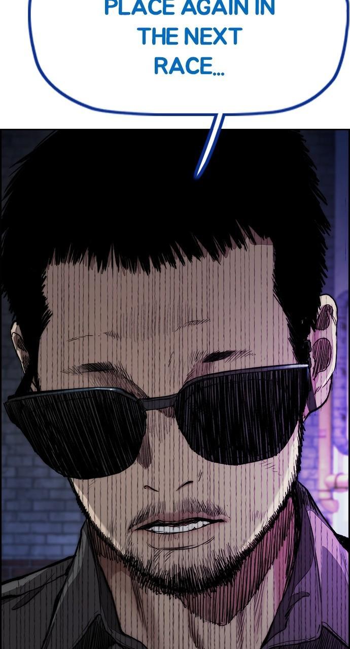 Wind Breaker SS4 - Manhwa Chap 77 - Next Chap 78