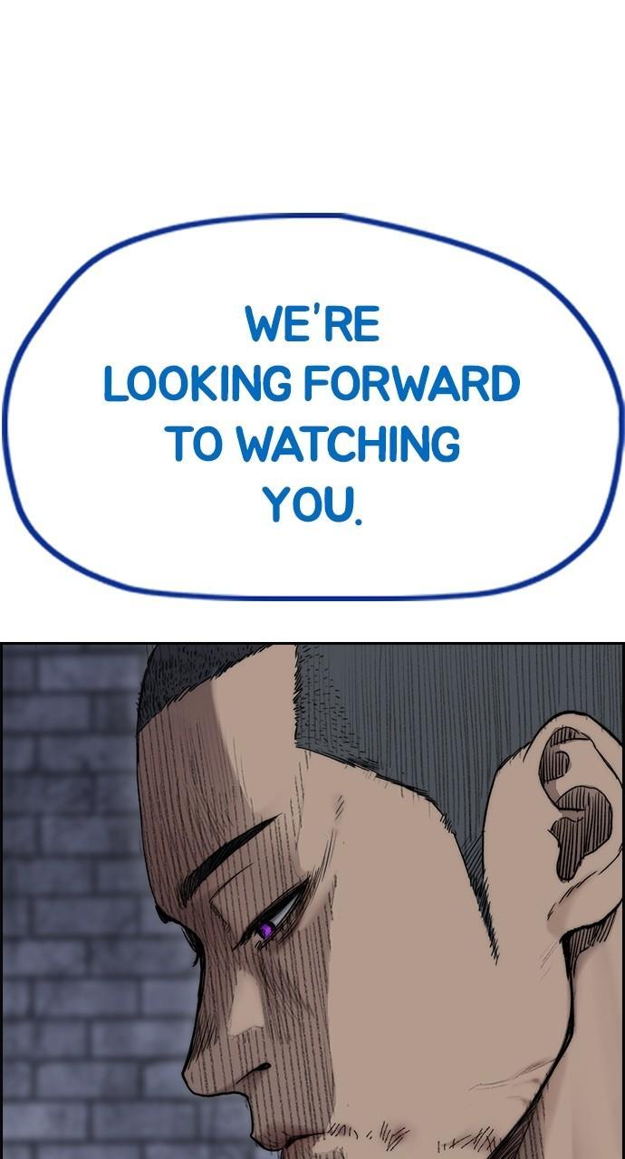 Wind Breaker SS4 - Manhwa Chap 77 - Next Chap 78