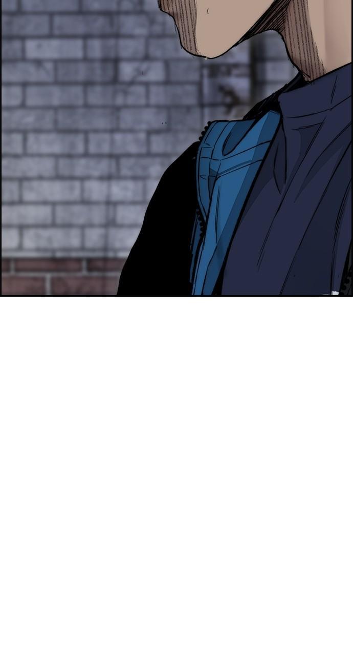 Wind Breaker SS4 - Manhwa Chap 77 - Next Chap 78